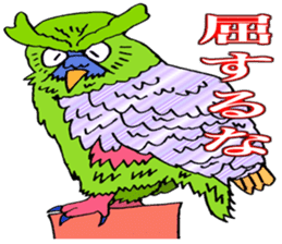 ADDICTIVE FACE (OWL VERSION) sticker #4679217