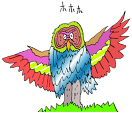 ADDICTIVE FACE (OWL VERSION) sticker #4679219