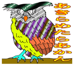 ADDICTIVE FACE (OWL VERSION) sticker #4679221