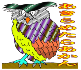 ADDICTIVE FACE (OWL VERSION) sticker #4679221