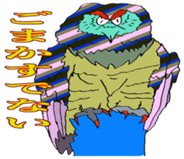 ADDICTIVE FACE (OWL VERSION) sticker #4679222