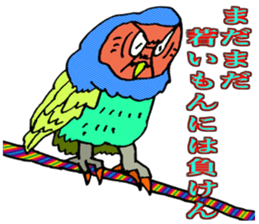 ADDICTIVE FACE (OWL VERSION) sticker #4679226