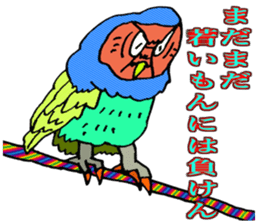 ADDICTIVE FACE (OWL VERSION) sticker #4679226