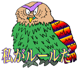 ADDICTIVE FACE (OWL VERSION) sticker #4679229