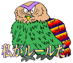 ADDICTIVE FACE (OWL VERSION) sticker #4679229