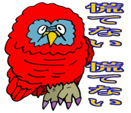 ADDICTIVE FACE (OWL VERSION) sticker #4679233