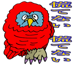 ADDICTIVE FACE (OWL VERSION) sticker #4679233