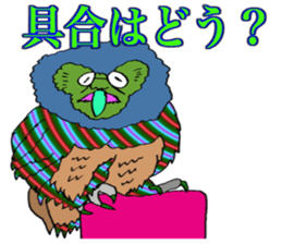 ADDICTIVE FACE (OWL VERSION) sticker #4679236