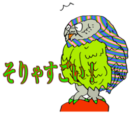 ADDICTIVE FACE (OWL VERSION) sticker #4679237