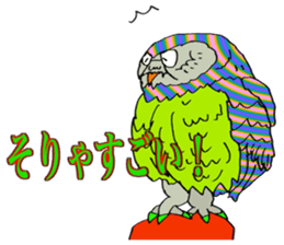 ADDICTIVE FACE (OWL VERSION) sticker #4679237