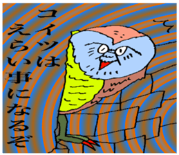 ADDICTIVE FACE (OWL VERSION) sticker #4679241