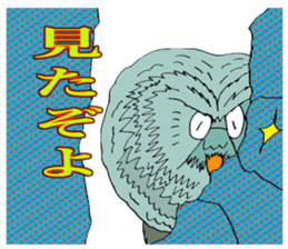 ADDICTIVE FACE (OWL VERSION) sticker #4679245