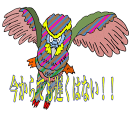 ADDICTIVE FACE (OWL VERSION) sticker #4679246