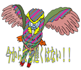 ADDICTIVE FACE (OWL VERSION) sticker #4679246