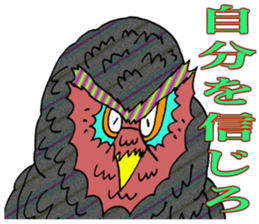 ADDICTIVE FACE (OWL VERSION) sticker #4679247