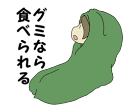 A wife stops alarm without permission. sticker #4679249