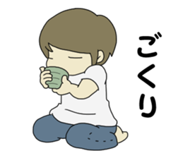 A wife stops alarm without permission. sticker #4679252