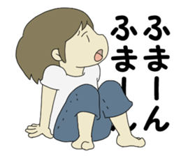 A wife stops alarm without permission. sticker #4679256