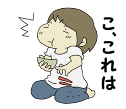 A wife stops alarm without permission. sticker #4679258