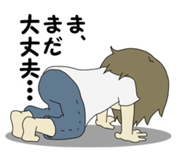 A wife stops alarm without permission. sticker #4679259