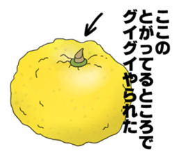 A wife stops alarm without permission. sticker #4679264