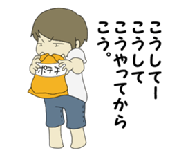 A wife stops alarm without permission. sticker #4679266