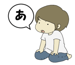 A wife stops alarm without permission. sticker #4679270