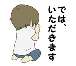 A wife stops alarm without permission. sticker #4679274