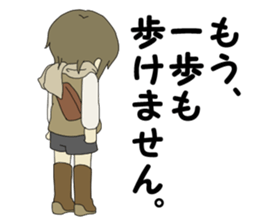 A wife stops alarm without permission. sticker #4679278