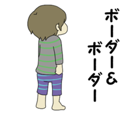 A wife stops alarm without permission. sticker #4679284