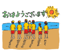 Lifesaver sticker #4679369