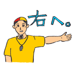 Lifesaver sticker #4679378