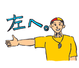 Lifesaver sticker #4679379