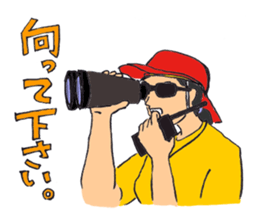 Lifesaver sticker #4679392