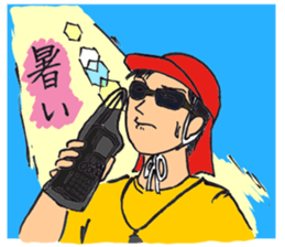 Lifesaver sticker #4679394