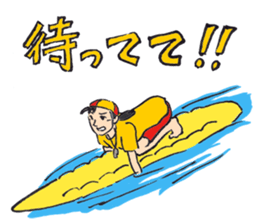 Lifesaver sticker #4679400