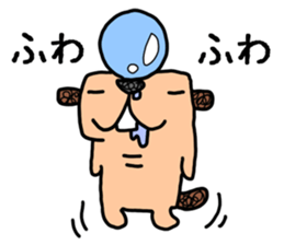 Mumble Moe sticker #4679568