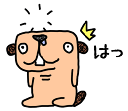 Mumble Moe sticker #4679569