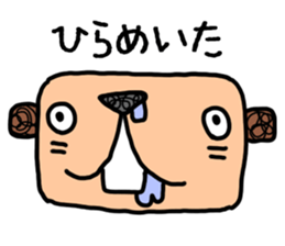 Mumble Moe sticker #4679571