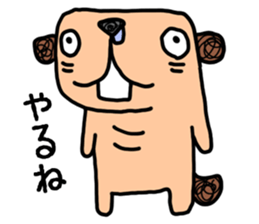 Mumble Moe sticker #4679572