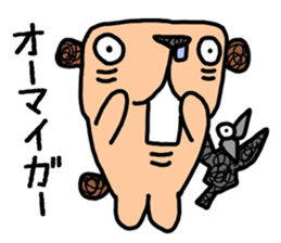 Mumble Moe sticker #4679573