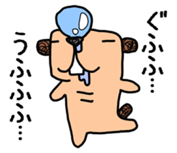 Mumble Moe sticker #4679574