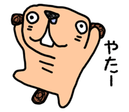 Mumble Moe sticker #4679575