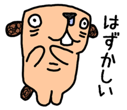 Mumble Moe sticker #4679576