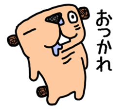 Mumble Moe sticker #4679578