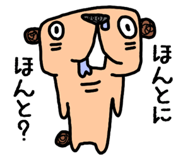 Mumble Moe sticker #4679579