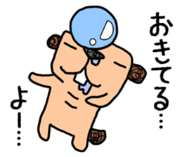 Mumble Moe sticker #4679581