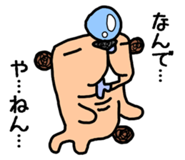 Mumble Moe sticker #4679582