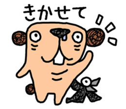 Mumble Moe sticker #4679586