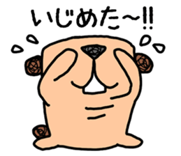 Mumble Moe sticker #4679591